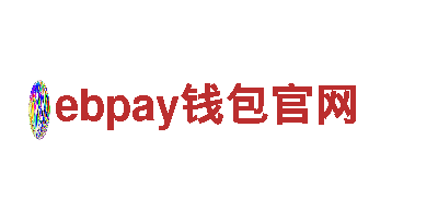 专业机械企业公司-ebpay钱包官网